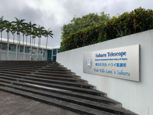 Foto: Rüdiger Mönch